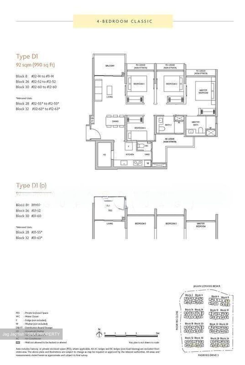 Coastal Cabana (D17), Condominium #607462711